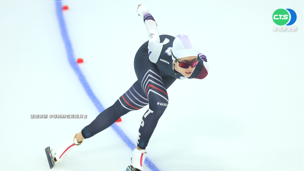 黃郁婷爭議多身心疲 冬奧閉幕改李玟儀掌旗