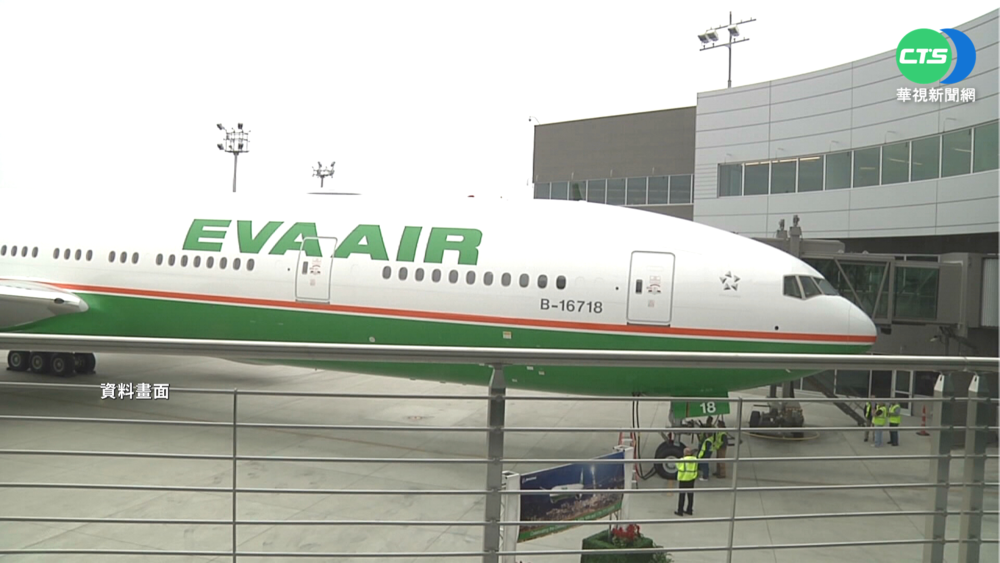 科技業搶人 華航.長榮維修人員爆離職潮