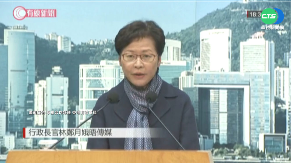 港疫情燒不停! 特首選依緊急法延至5/8