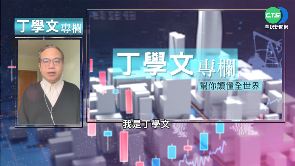 美推印太經濟架構 我應權衡保國家利益