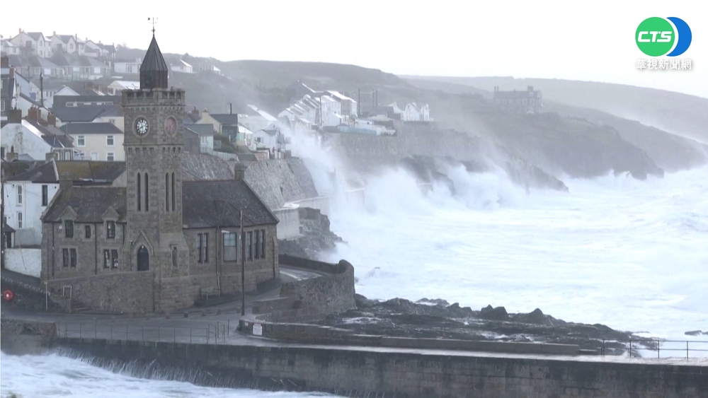 暴風接連襲擊歐洲 目前至少釀9人死亡