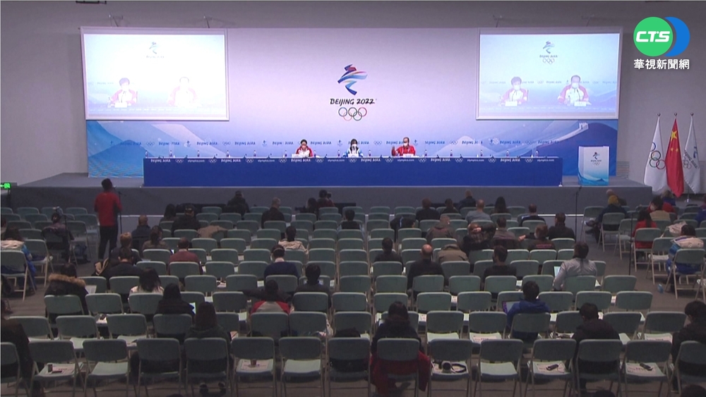 冬奧組委會趁機矮化台 遭控"奧運政治化"