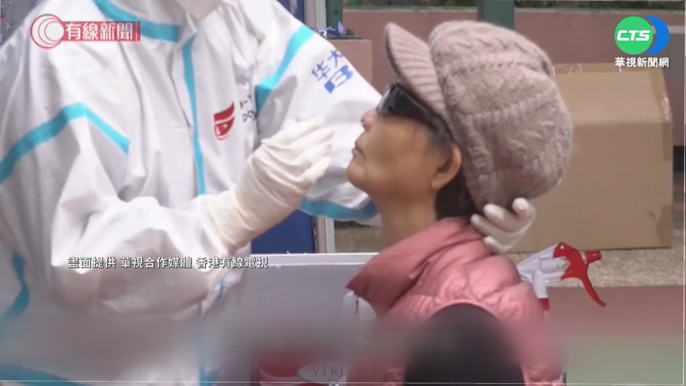 單日確診破3600例 港醫療體系快崩潰