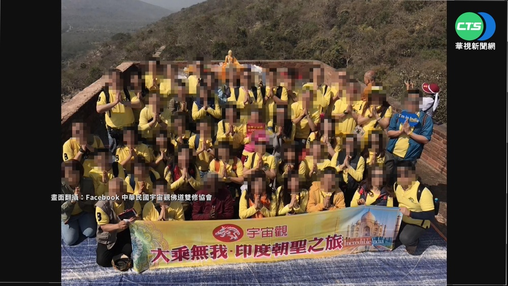 宗教鏈跨4都24人染疫 醫:觀察到3月中