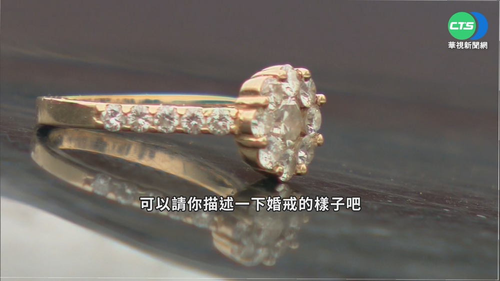情侶雪地弄丟訂婚戒 善心人尋回.捐出獎金