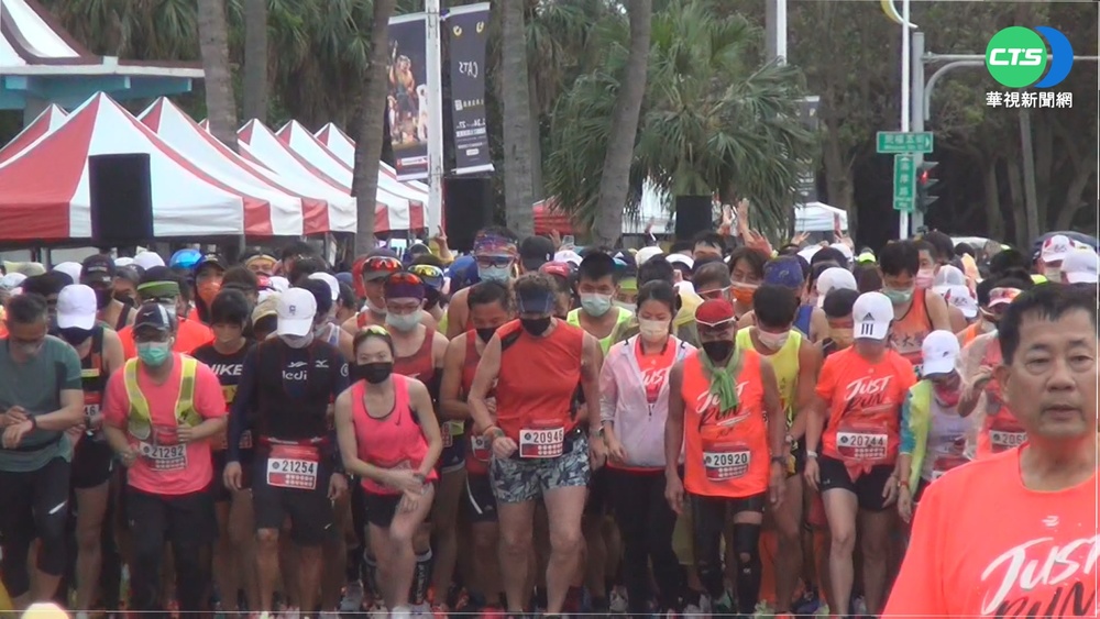 太平洋縱谷馬拉松開跑 近8千選手參加