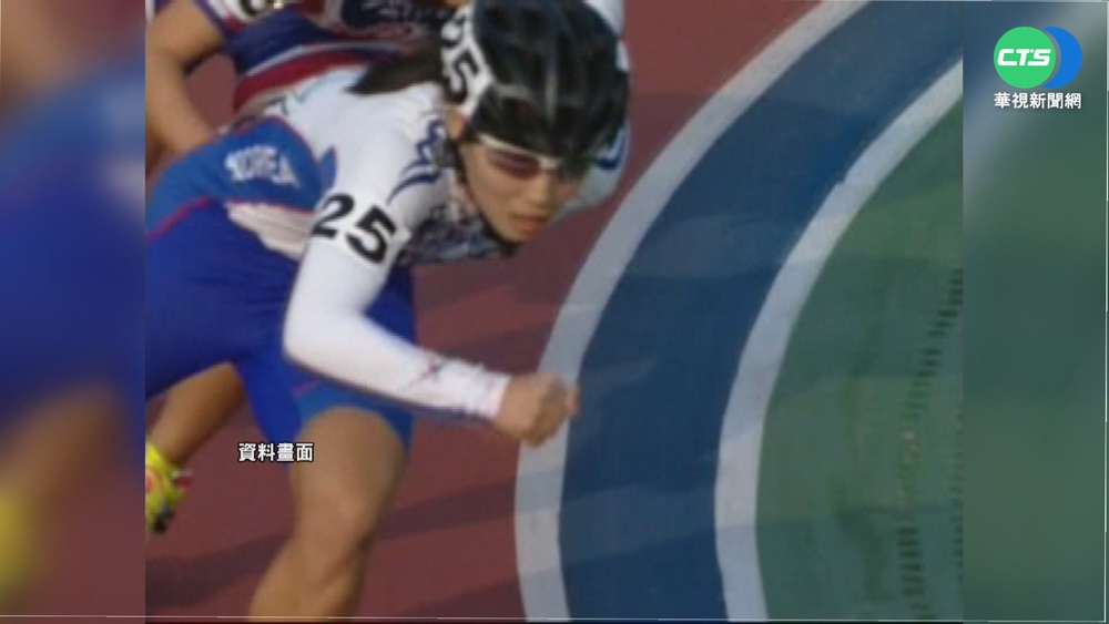 黃郁婷練習穿中國隊服 蘇揆要求調查