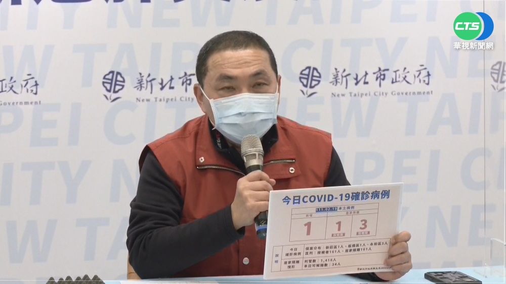 宗教傳播鏈+4! 3會員轉陽.國中生同學確診