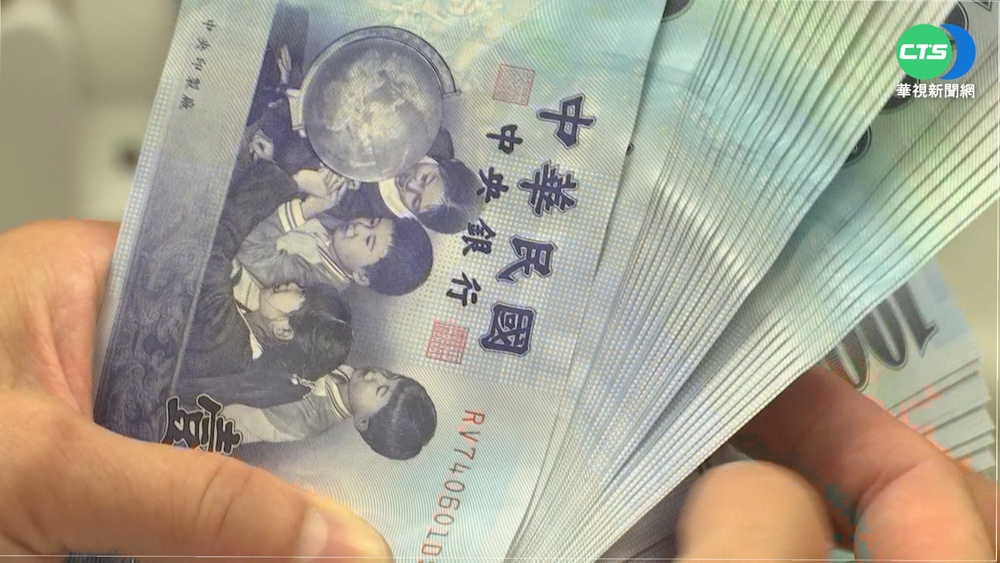 國人平均月薪5.5萬?! 勞工:哪有這麼多!