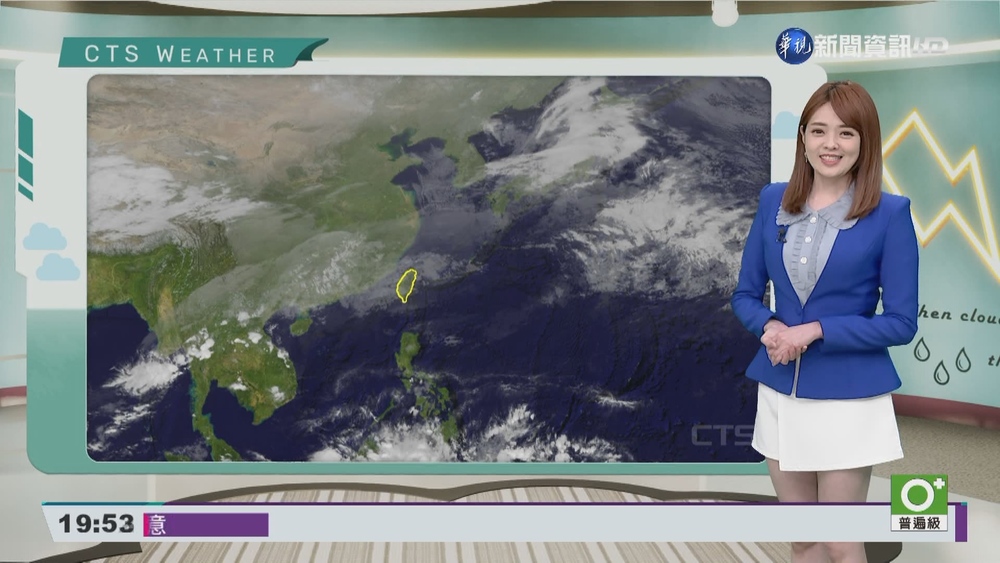 寒流及華南雲雨區東移 各地濕冷沿海風強浪大