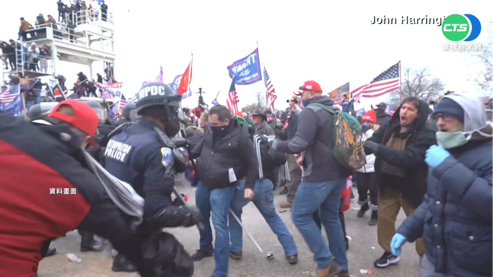 美國會暴動案 法官裁定川普"無豁免權"