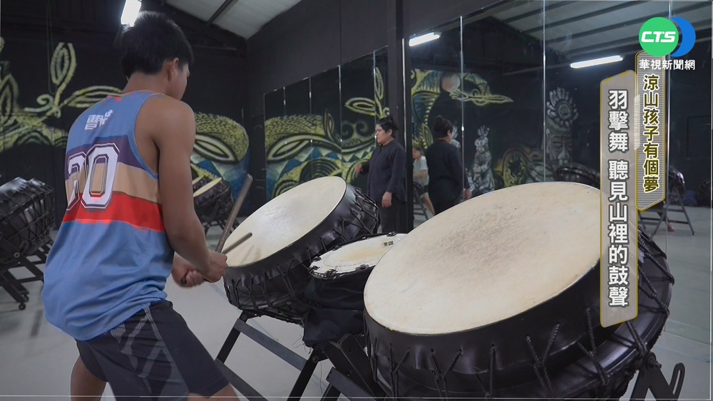 山裡藏不住的鼓聲 打擊出"部落古謠"