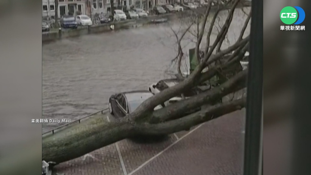 風暴尤妮絲肆虐歐陸14死 英一度紅色警報