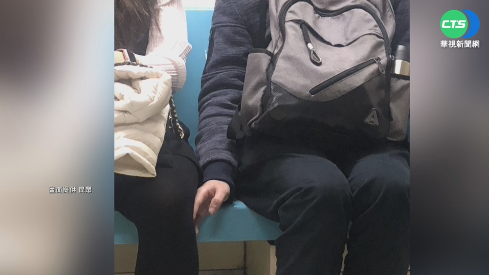 捷運之狼趁女熟睡摸大腿 路人拍照蒐證