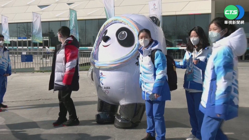 冬奧進入尾聲 閉幕無明星強調"人民性"