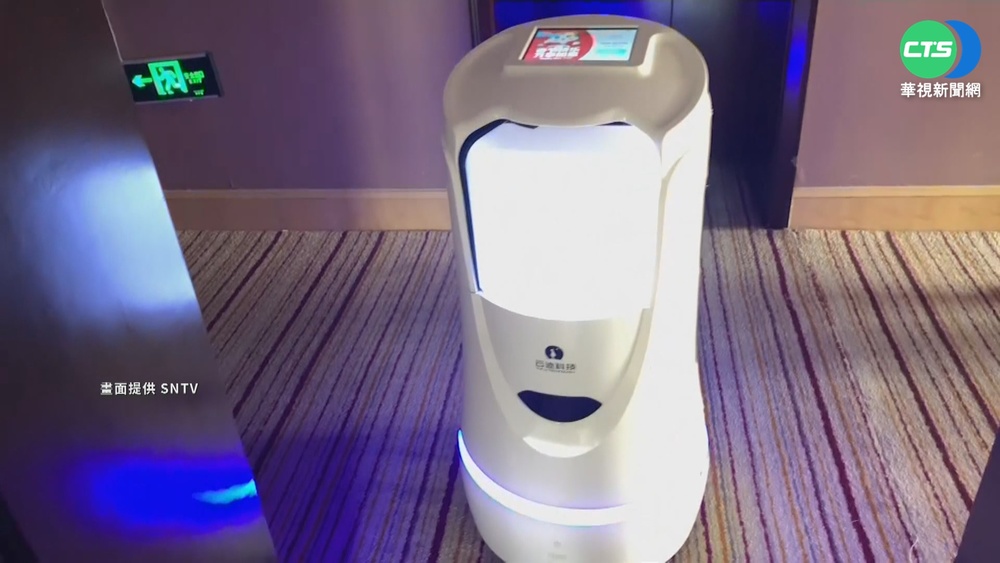 減少人與人接觸! 冬奧"機器人大軍"代打