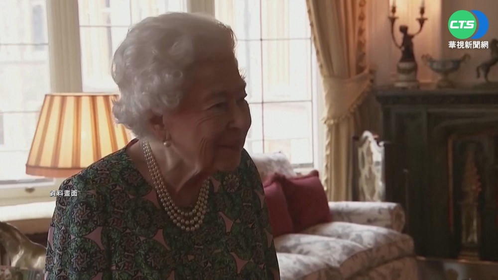 英國女王確診! 白金漢宮證實症狀輕微