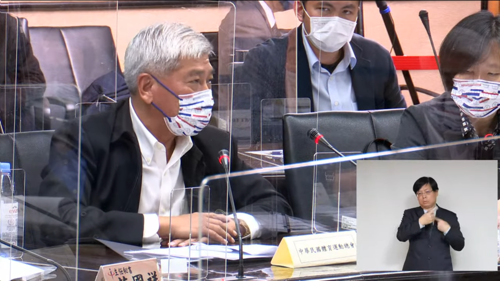 「台灣」正名公投拼2024巴黎奧運 體總秘書長：選手恐遭停權籲駁回