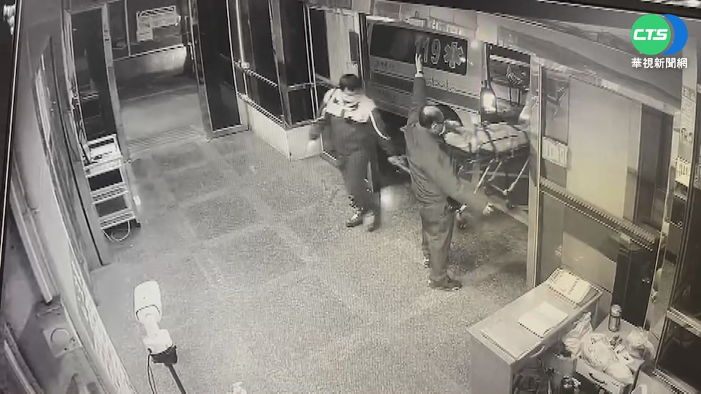 寒流發威全台急凍 全台86死.300人送醫