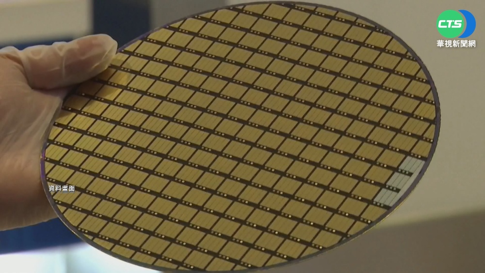 俄烏戰爭一觸即發 半導體產業剉咧等