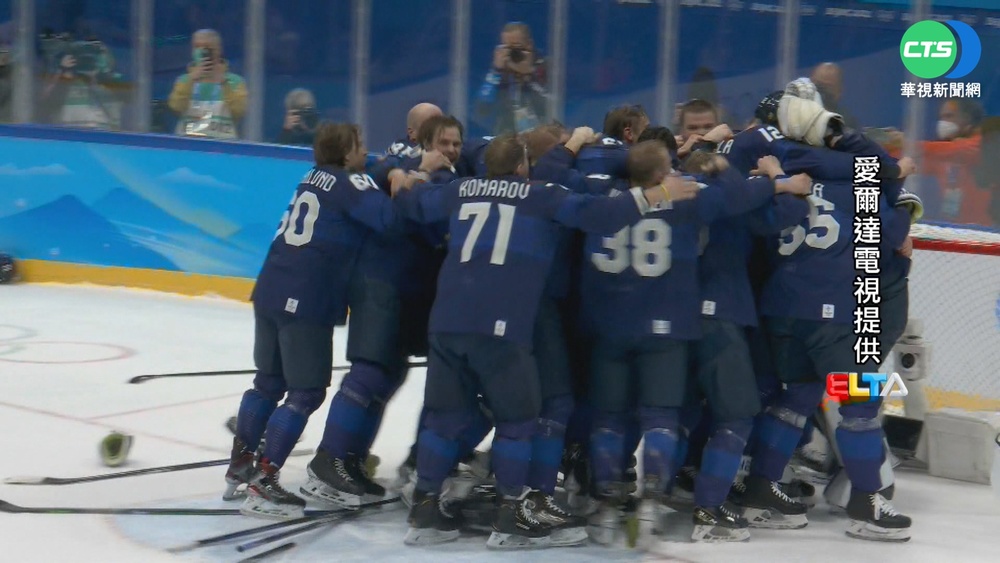 粉碎俄衛冕美夢 芬蘭男子冰球奪金