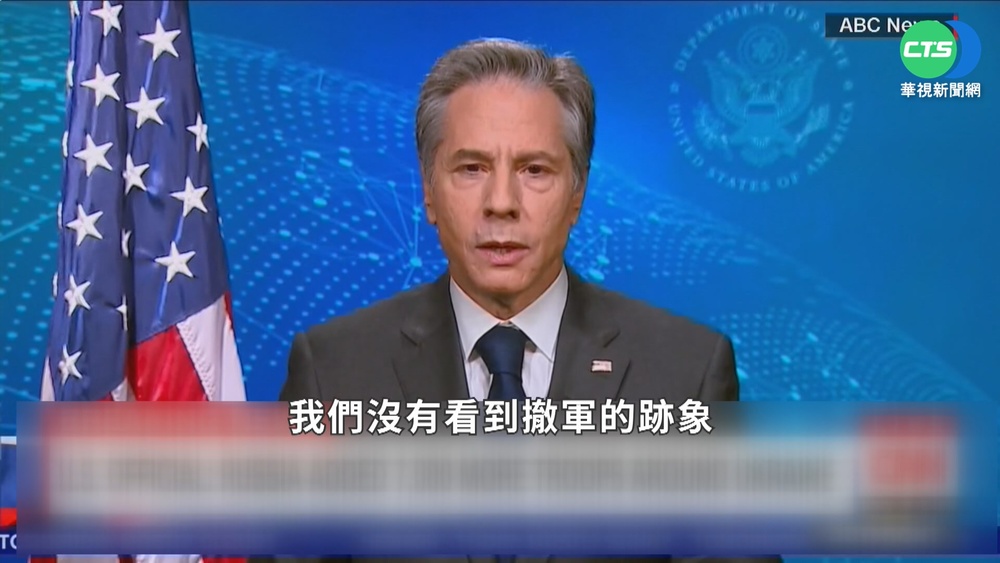 馬克宏促"拜普會" 美:前提是俄不侵烏