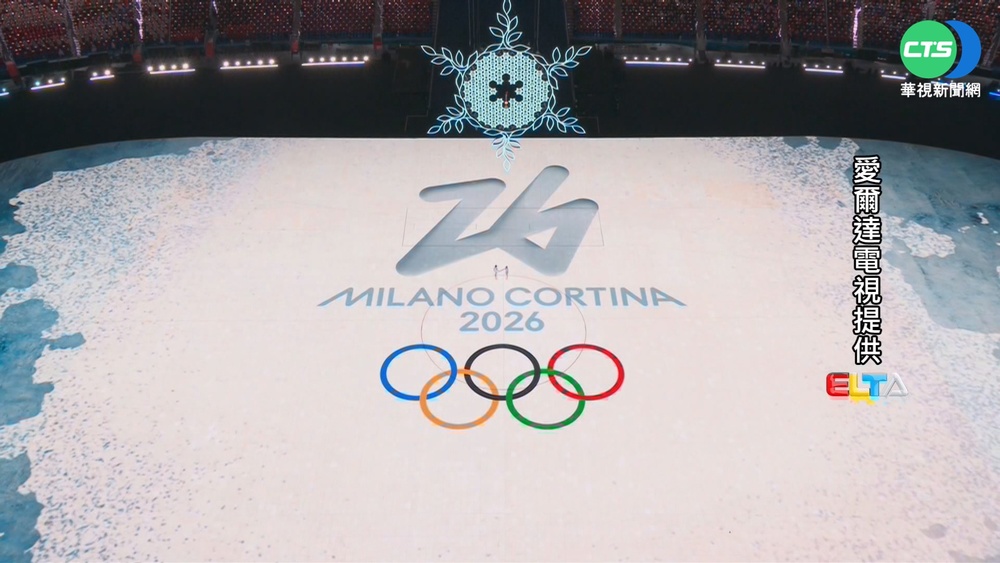 【台語新聞】第5波疫情爆發 香港連3天逾6千人確診