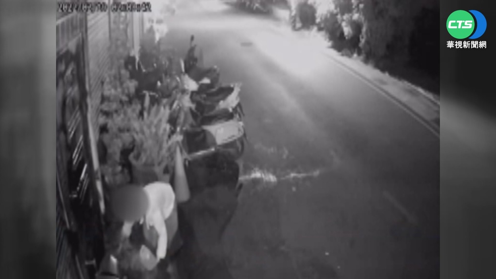 不滿被分手! 女子赴前男友住處潑漆縱火