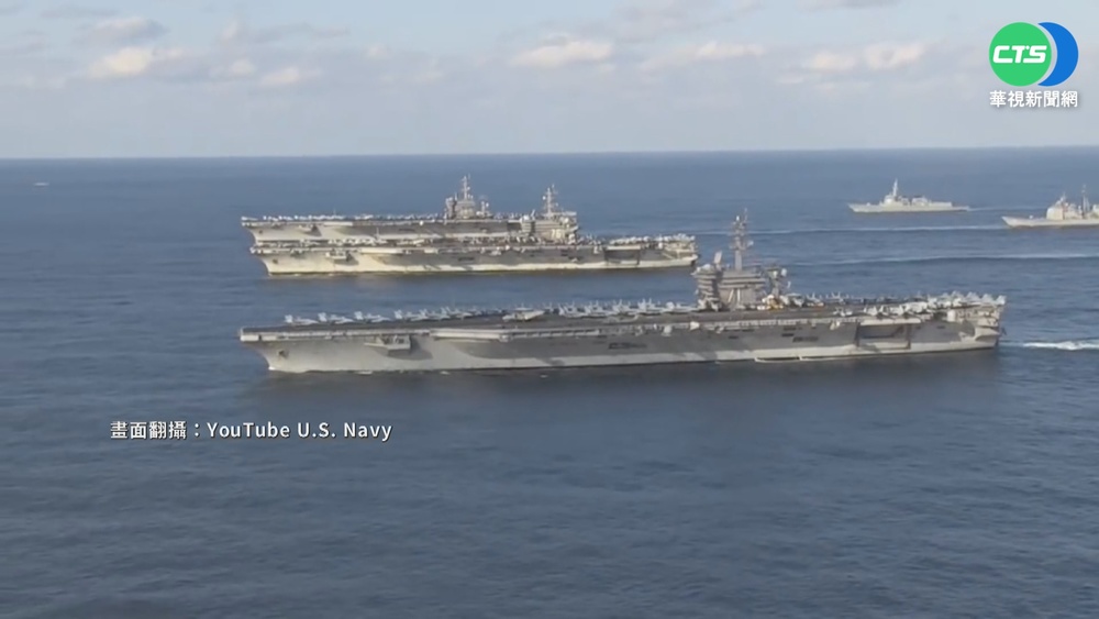 海軍戰力PK! 富比士雜誌:美方優於解放軍
