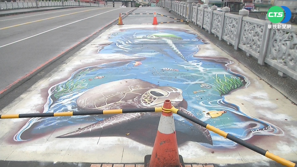 疑3D彩繪太滑害摔? 台中市府勘查測試