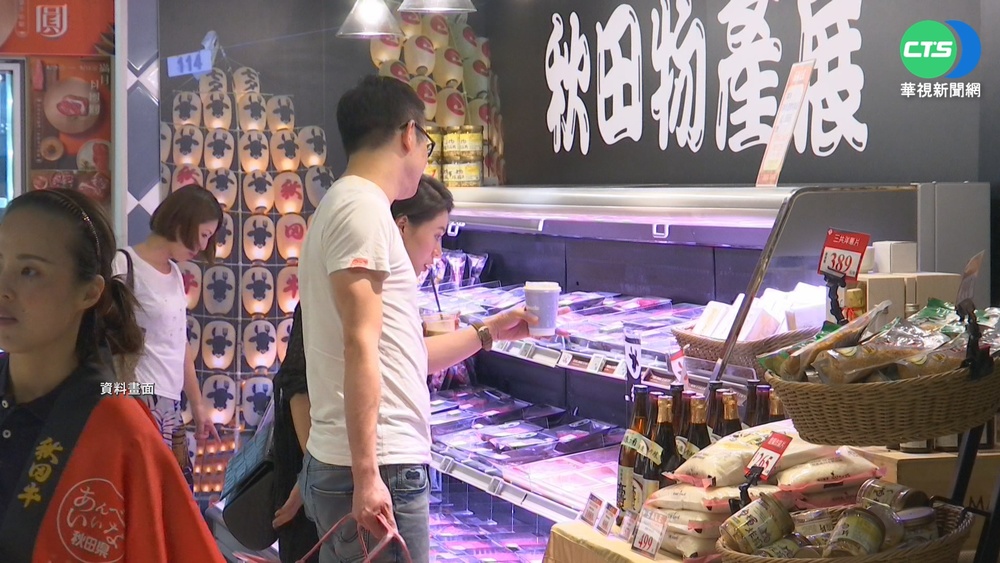 福食解禁今生效 前食藥局長質疑正當性