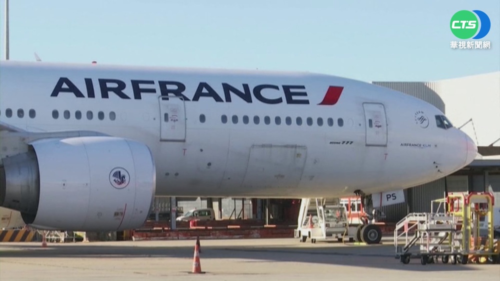 憂2014馬航空難重演 德瑞法奧停飛烏克蘭