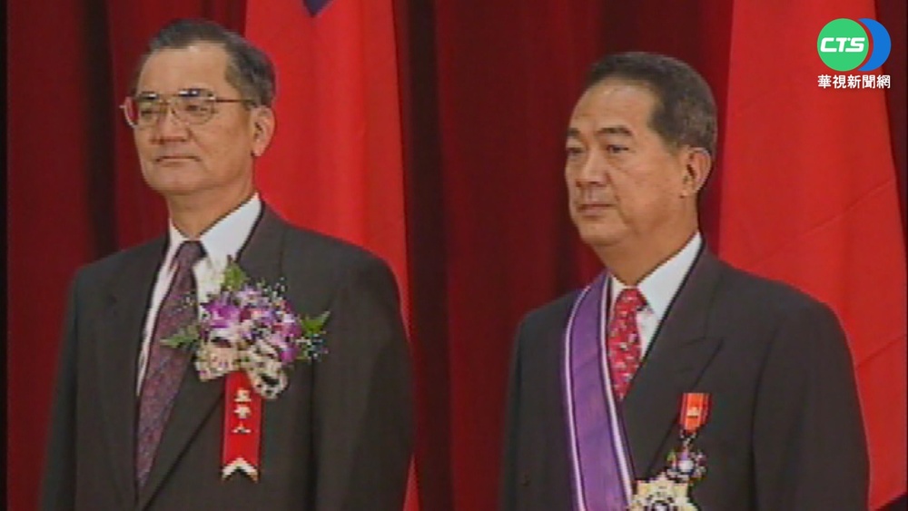 反貪組織查瑞銀帳目 爆宋楚瑜曾擁4.1億