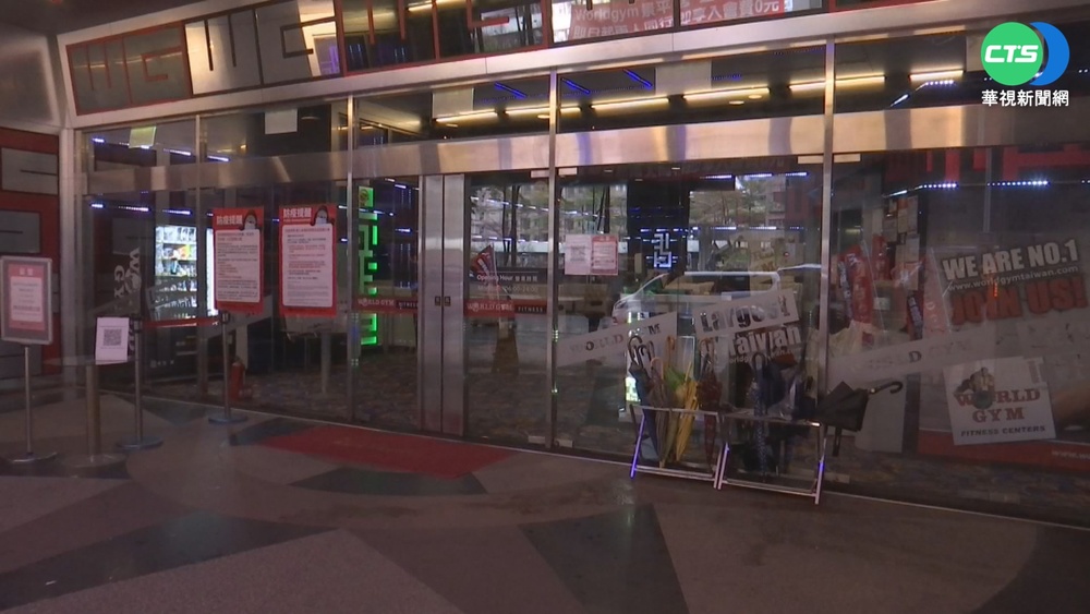 新北男仰躺健身房SPA 送醫搶救不治