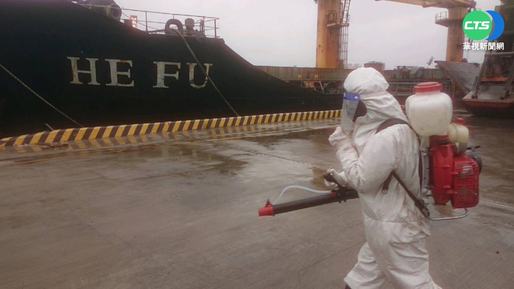 港貨輪台中港卸貨 12中國籍船員確診