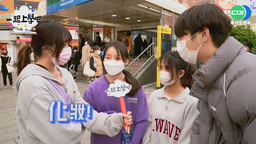 忍不住一直滑...台青少年8成患"社群恐慌"