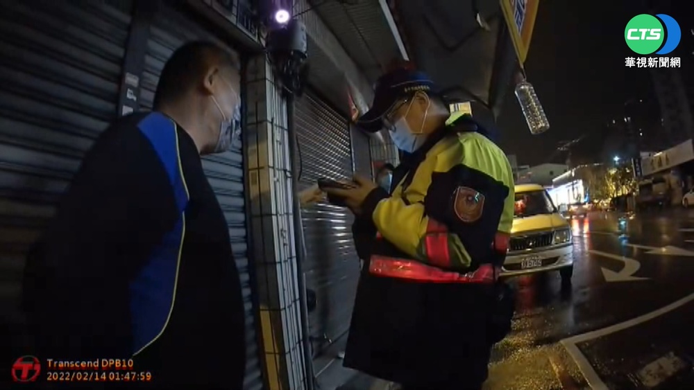 小黃疑繞路惹議 司機最高遭罰1200元