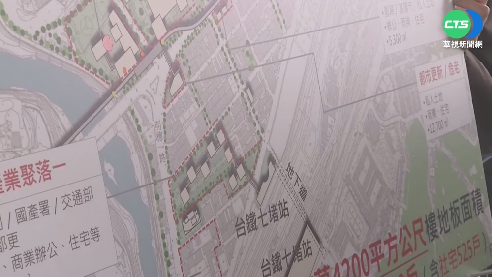 基捷拍板定案 蘇揆:經費提升至425億