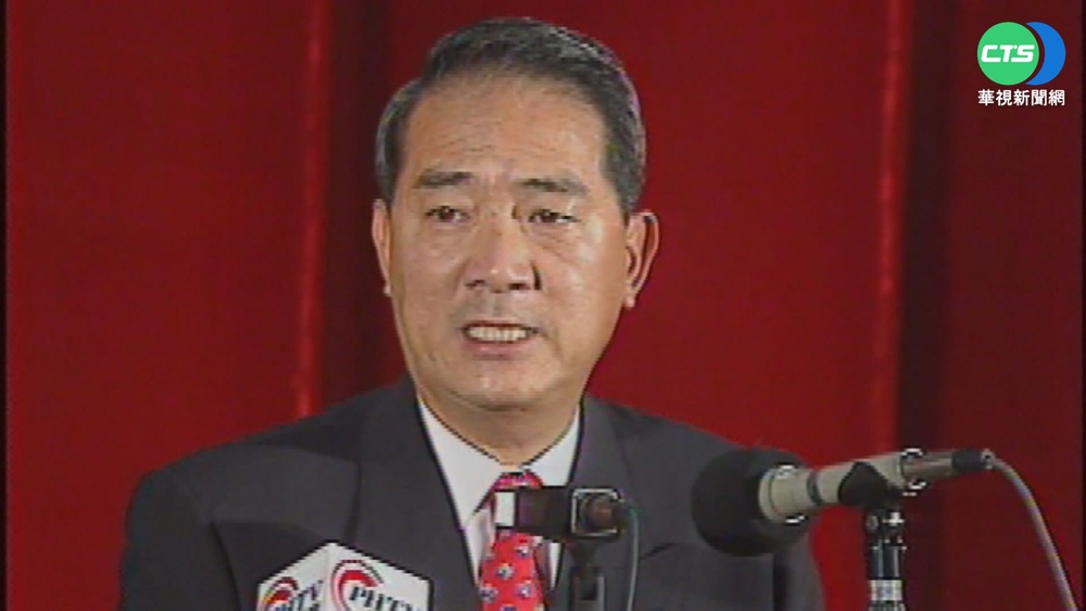 遭爆瑞士存款逾4億! 宋楚瑜否認喊告