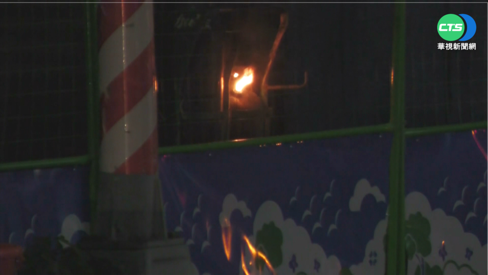 10公斤乙炔罐起火 警消佈線戒護管制