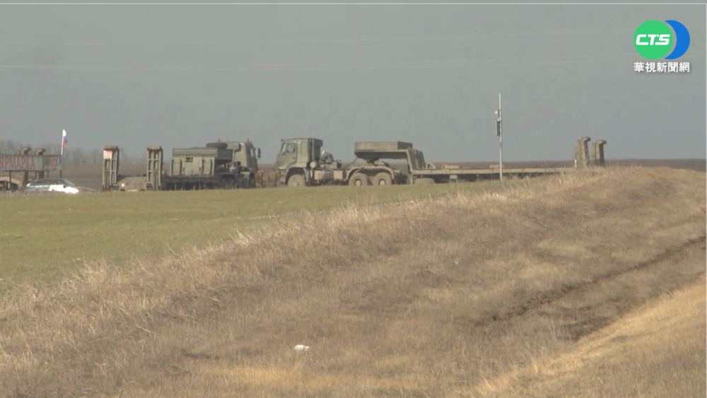 俄軍侵烏情勢升 美股三大指數大跌