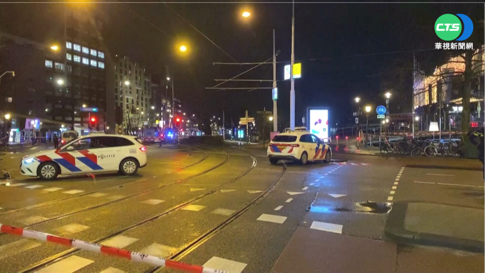 荷蘭蘋果3C店驚傳挾持 特種部隊救人質