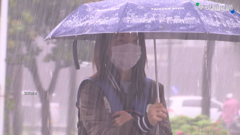 太陽明起上工！中南部率先轉晴 北部再等一天