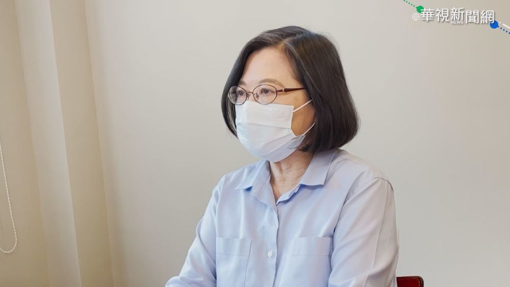 俄承認烏東部分獨立 蔡英文下達4指示：強化台海軍事整備