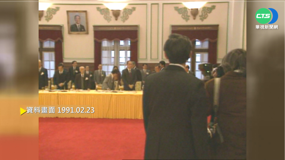 【歷史上的今天】國統會第3次會議 通過統一綱領草案