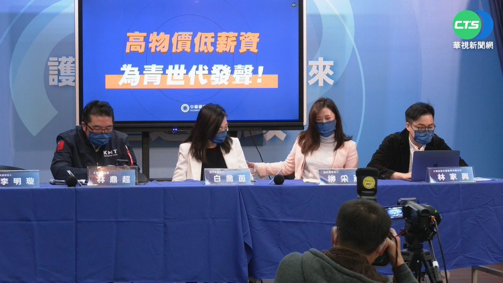 藍發言人選議員 秦慧珠轟"帶職"違中立