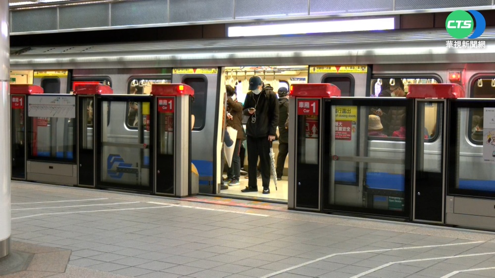 又是他! 搭捷運2度遭跟蹤 女按鈴報警