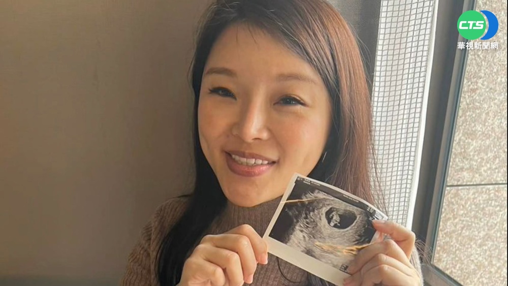 41歲張嘉郡求子挨百針 喜曬超音波照