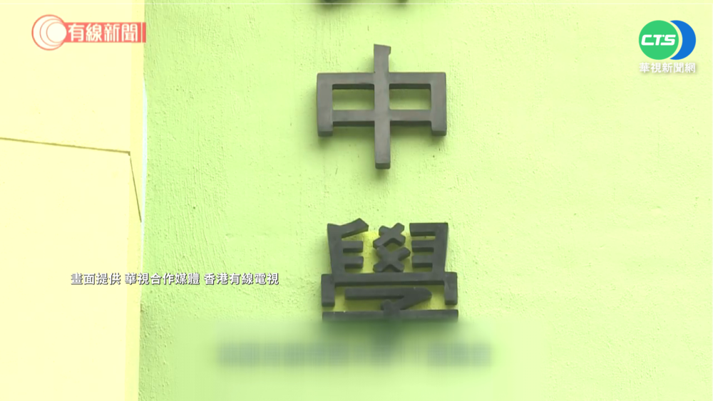 香港3月強制普篩3次 中小學提前放暑假