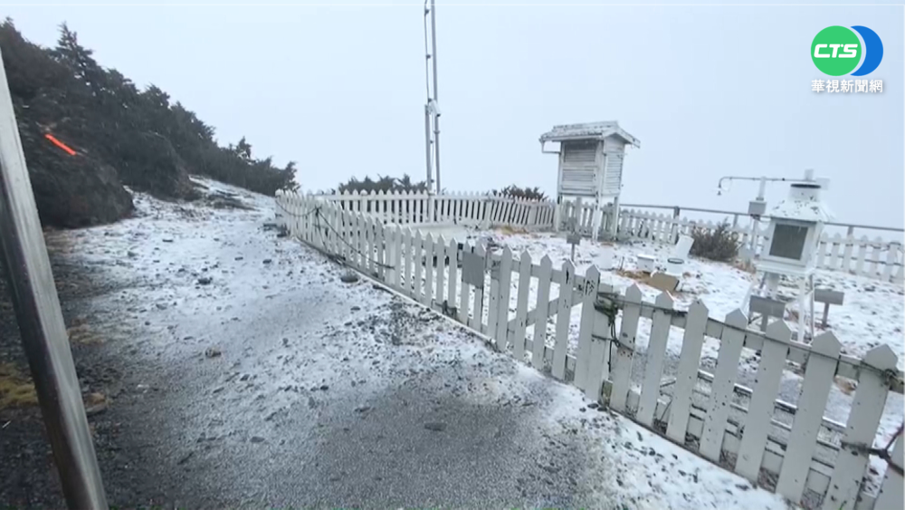 全台濕又冷! 玉山午後再飄雪.積雪2公分